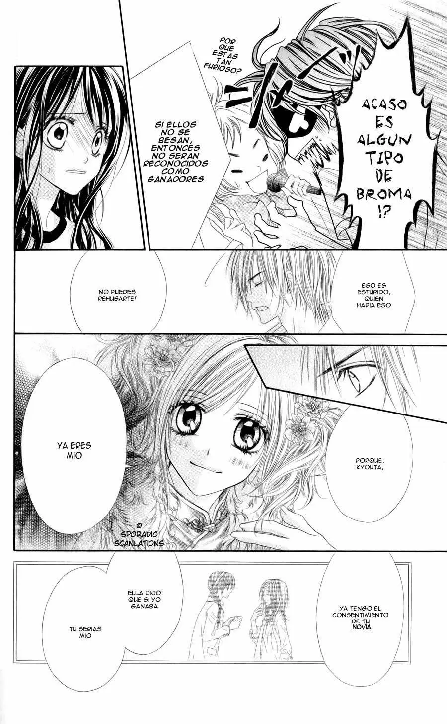 Kyou, Koi wo Hajimemasu capítulo 48, página 22