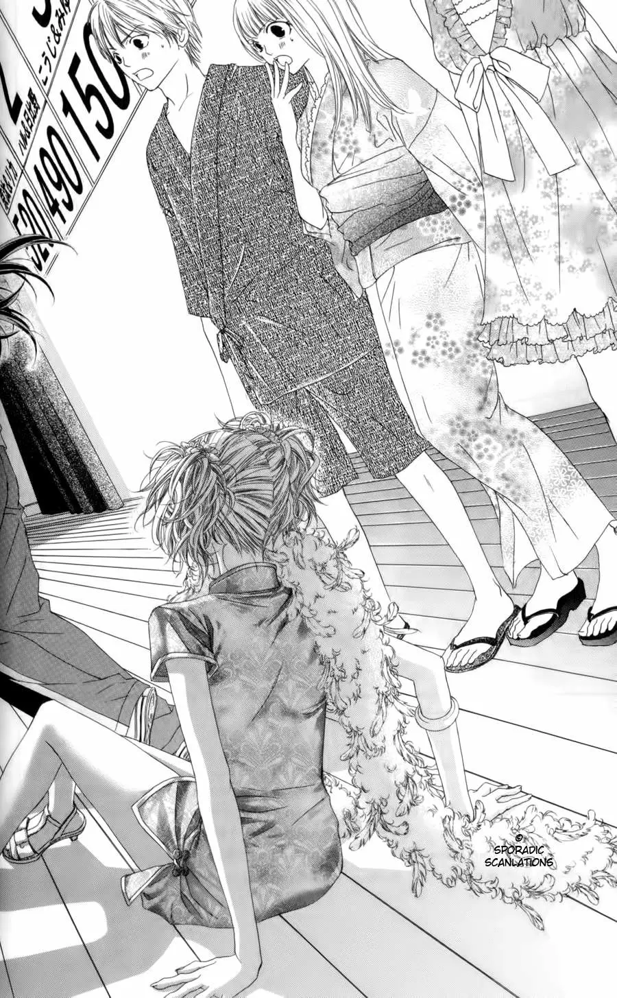 Kyou, Koi wo Hajimemasu capítulo 49, página 2