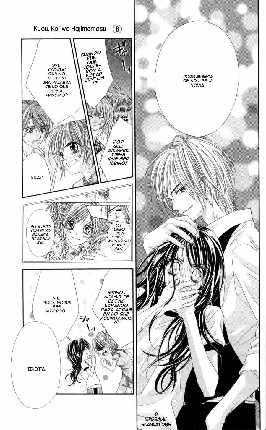 Kyou, Koi wo Hajimemasu capítulo 49, página 5