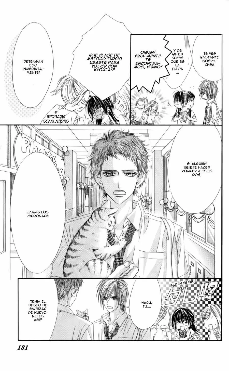 Kyou, Koi wo Hajimemasu capítulo 49, página 23