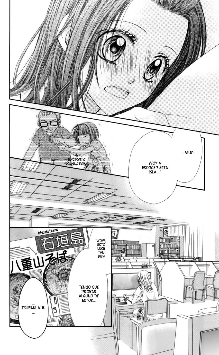 Kyou, Koi wo Hajimemasu capítulo 50, página 4
