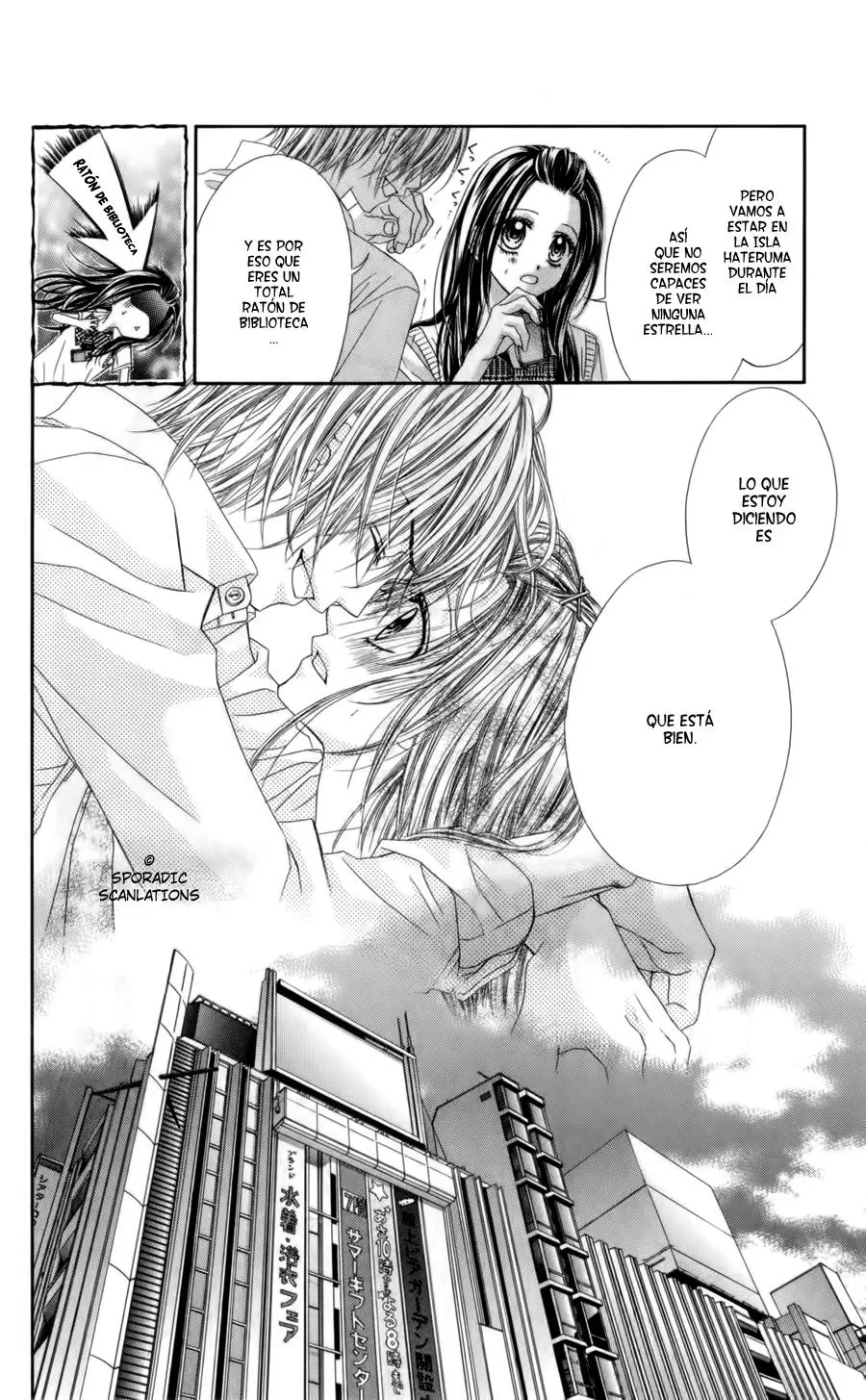 Kyou, Koi wo Hajimemasu capítulo 50, página 8