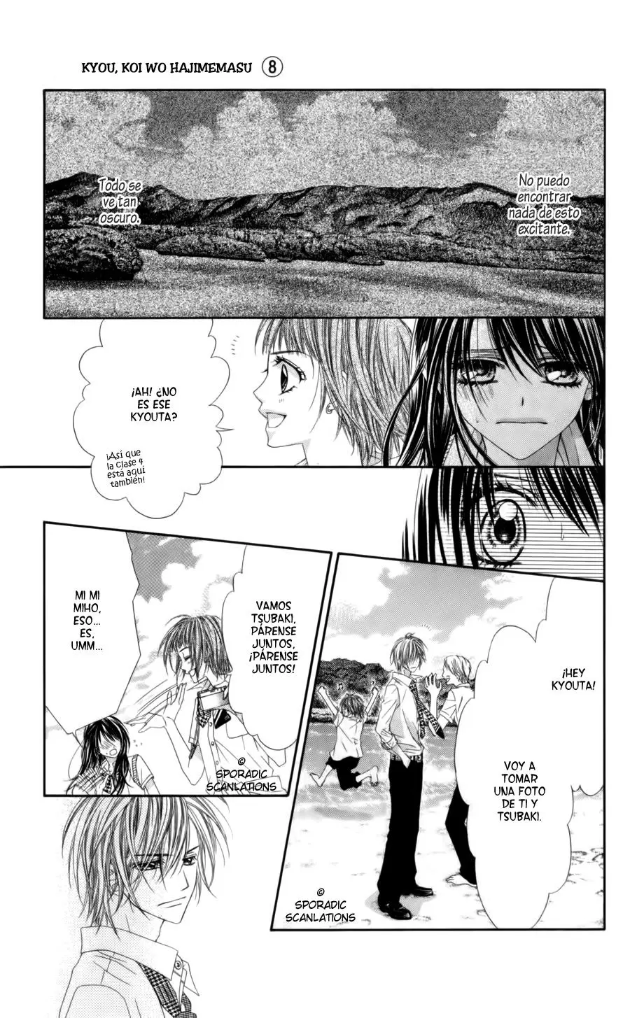 Kyou, Koi wo Hajimemasu capítulo 50, página 19