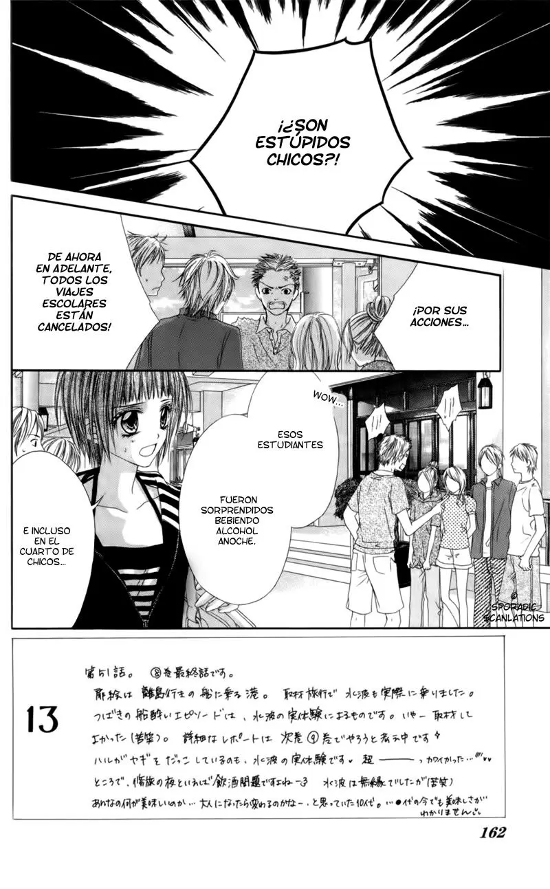 Kyou, Koi wo Hajimemasu capítulo 51, página 2