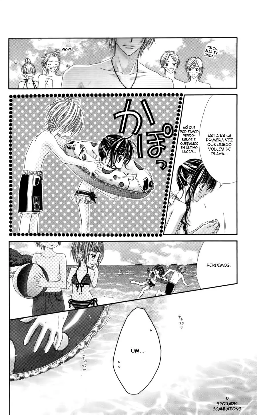 Kyou, Koi wo Hajimemasu capítulo 51, página 15