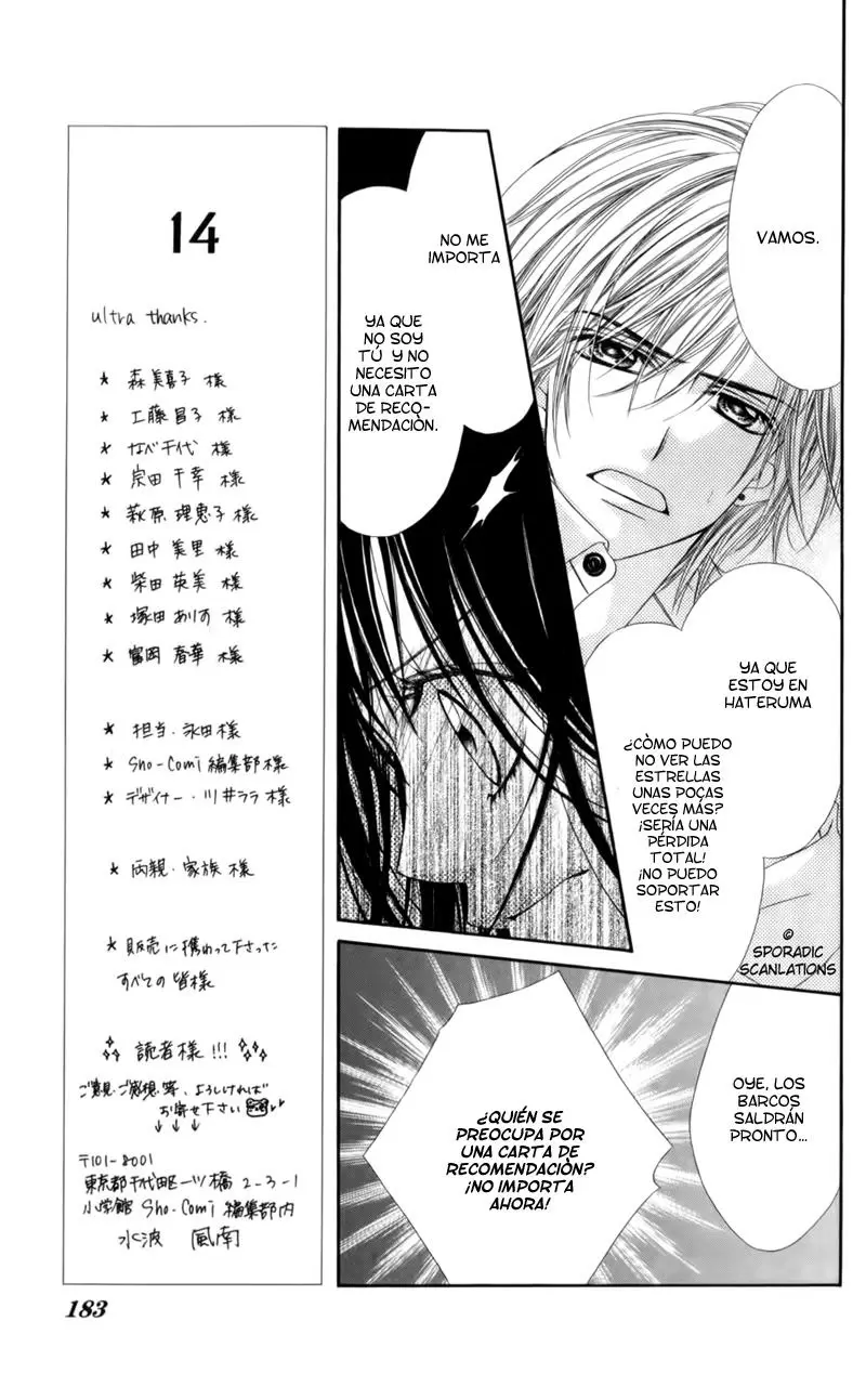 Kyou, Koi wo Hajimemasu capítulo 51, página 21