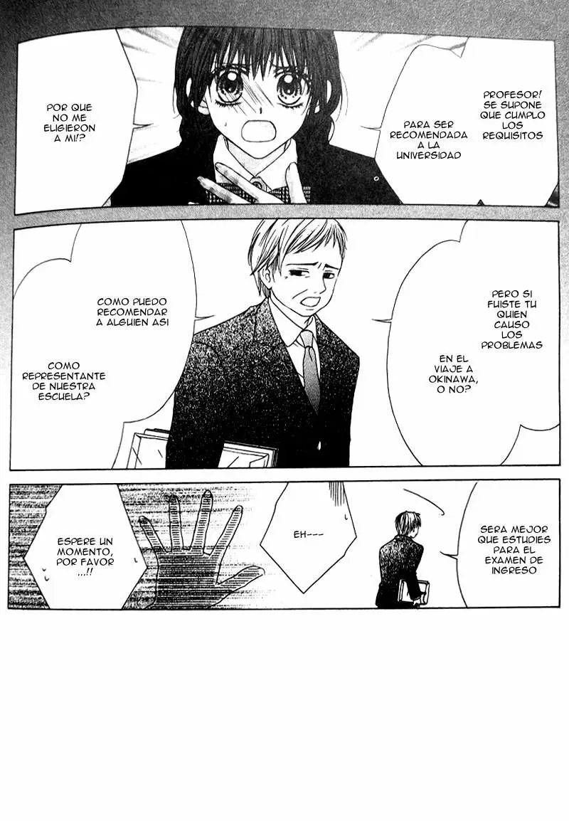 Kyou, Koi wo Hajimemasu capítulo 52, página 1