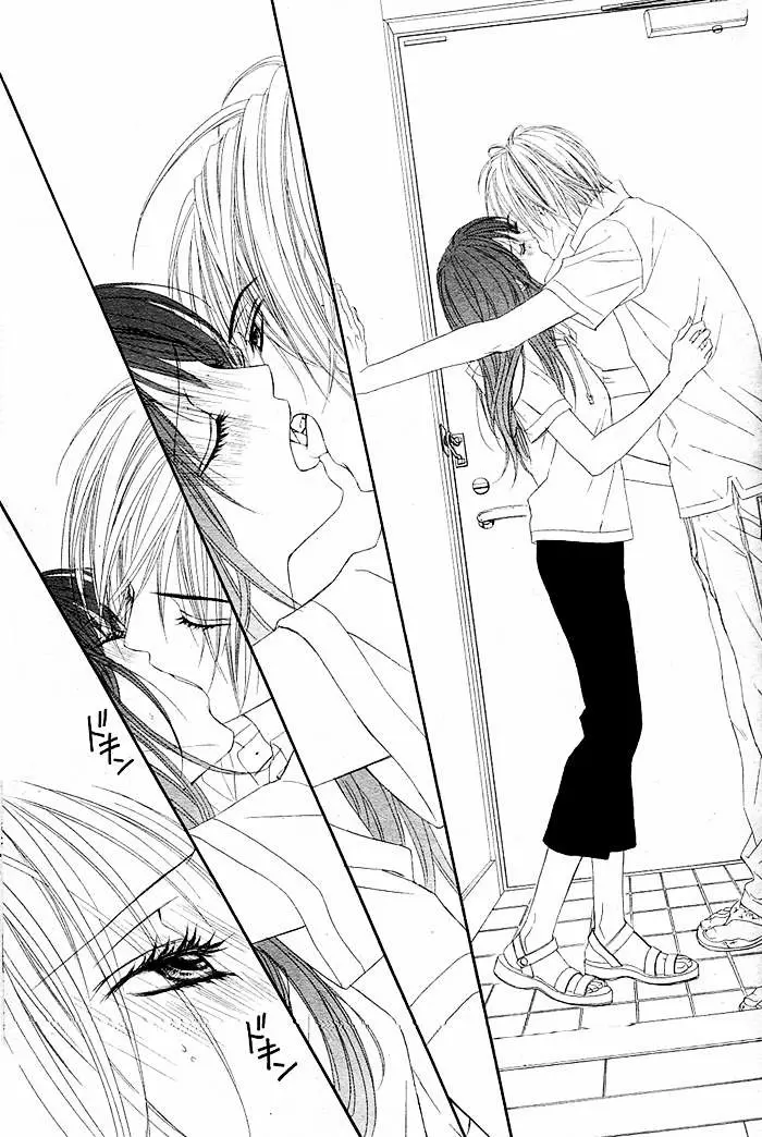 Kyou, Koi wo Hajimemasu capítulo 53, página 4