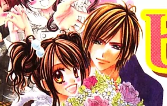 Kyou, Koi wo Hajimemasu capítulo 55, página 3