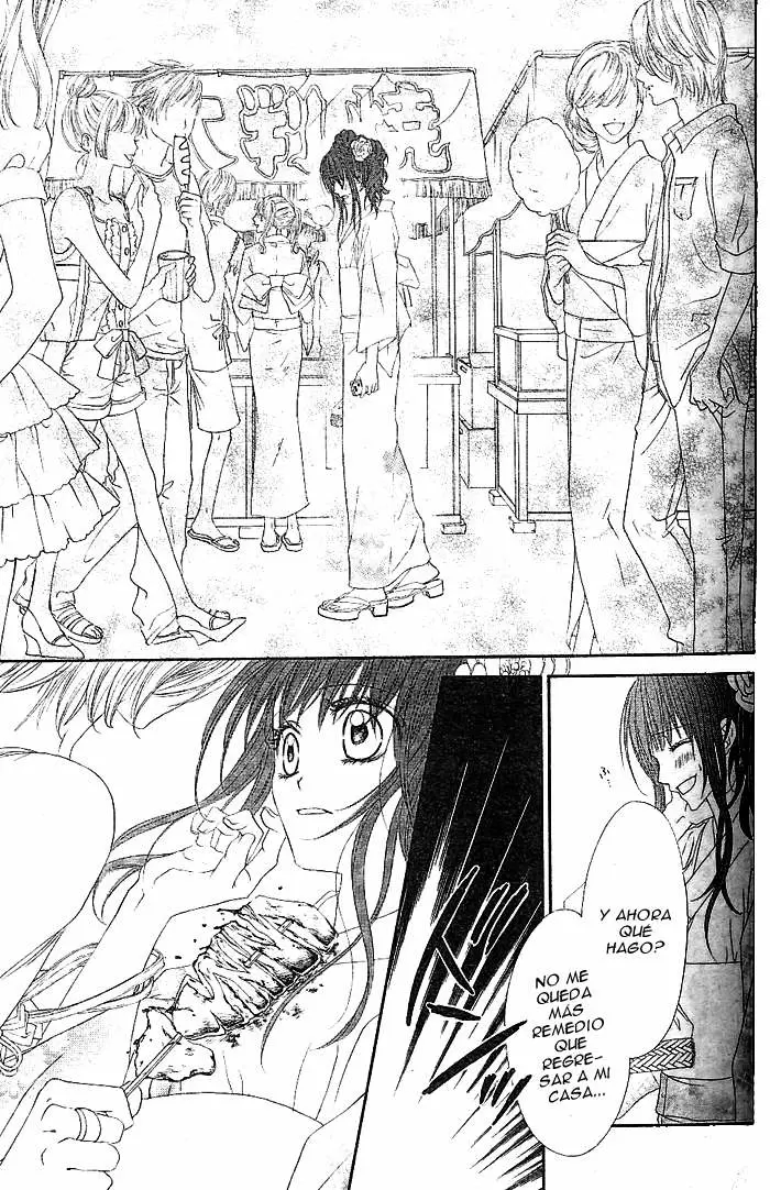 Kyou, Koi wo Hajimemasu capítulo 55, página 21