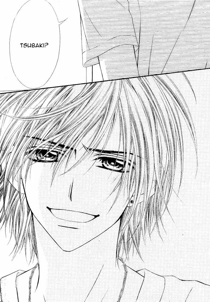 Kyou, Koi wo Hajimemasu capítulo 56, página 17