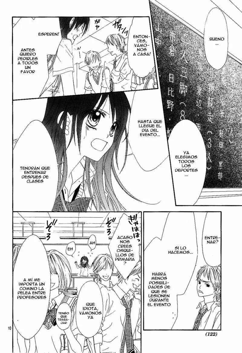 Kyou, Koi wo Hajimemasu capítulo 60, página 10