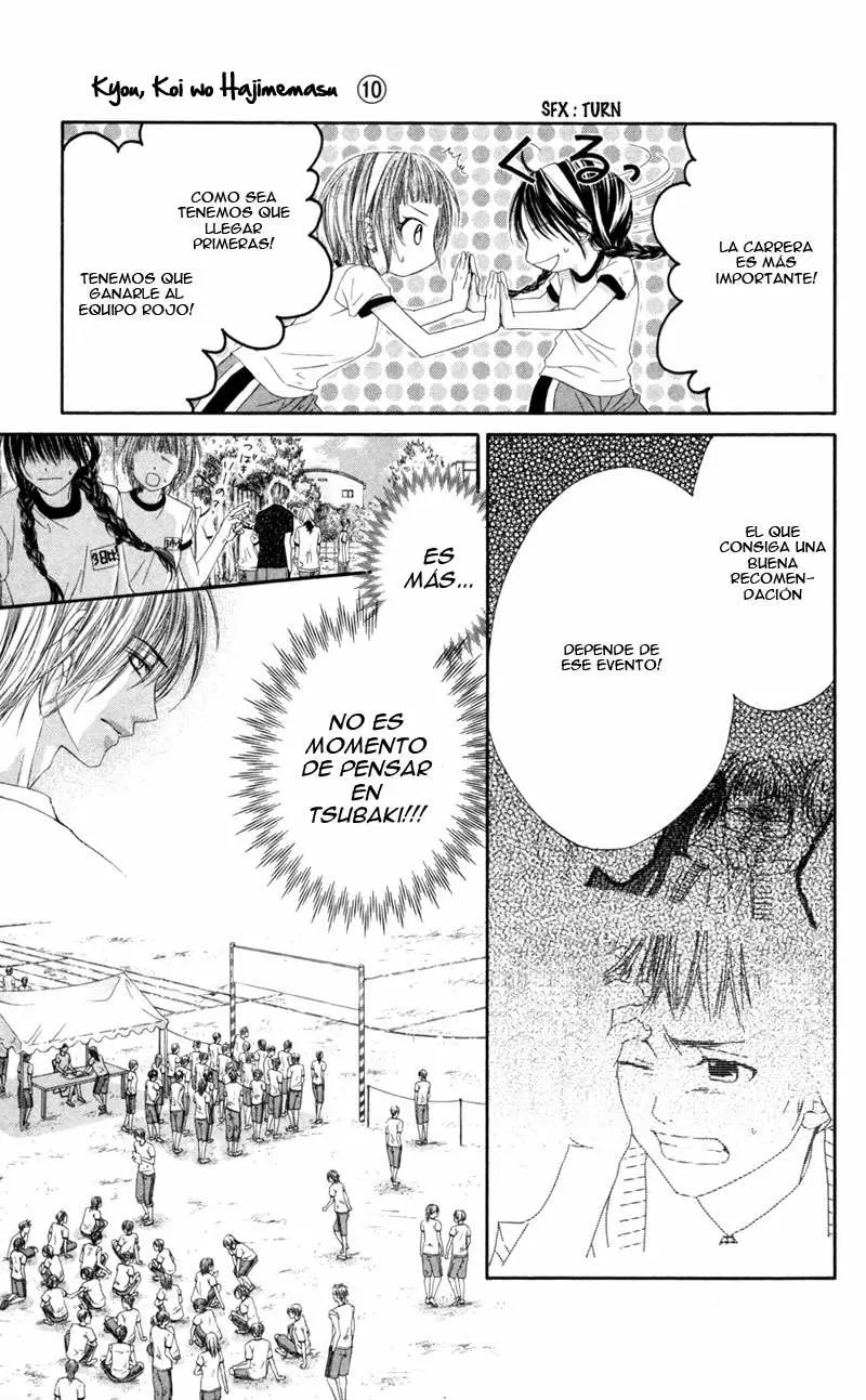 Kyou, Koi wo Hajimemasu capítulo 61, página 5