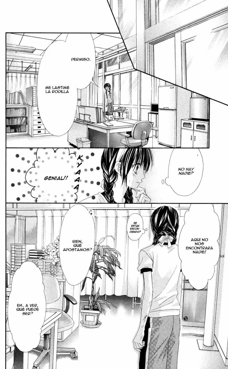 Kyou, Koi wo Hajimemasu capítulo 61, página 12
