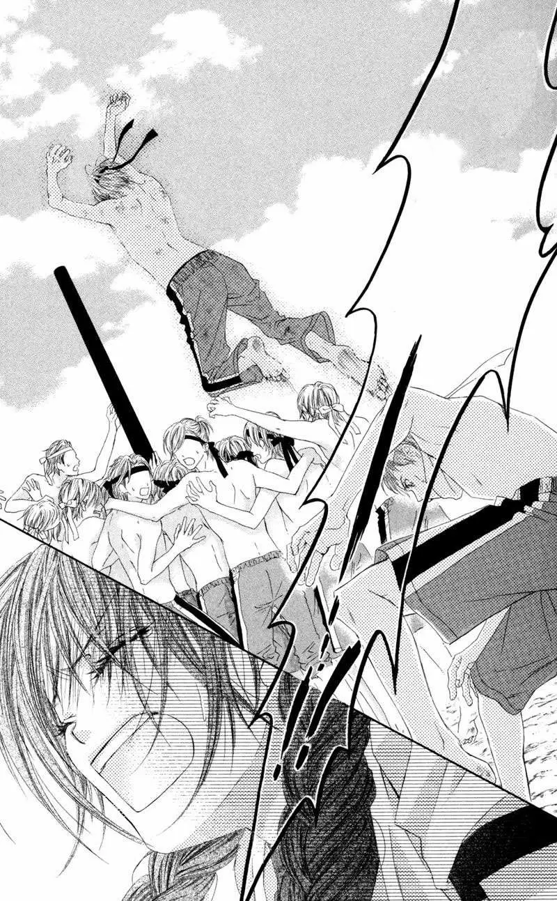 Kyou, Koi wo Hajimemasu capítulo 62, página 13