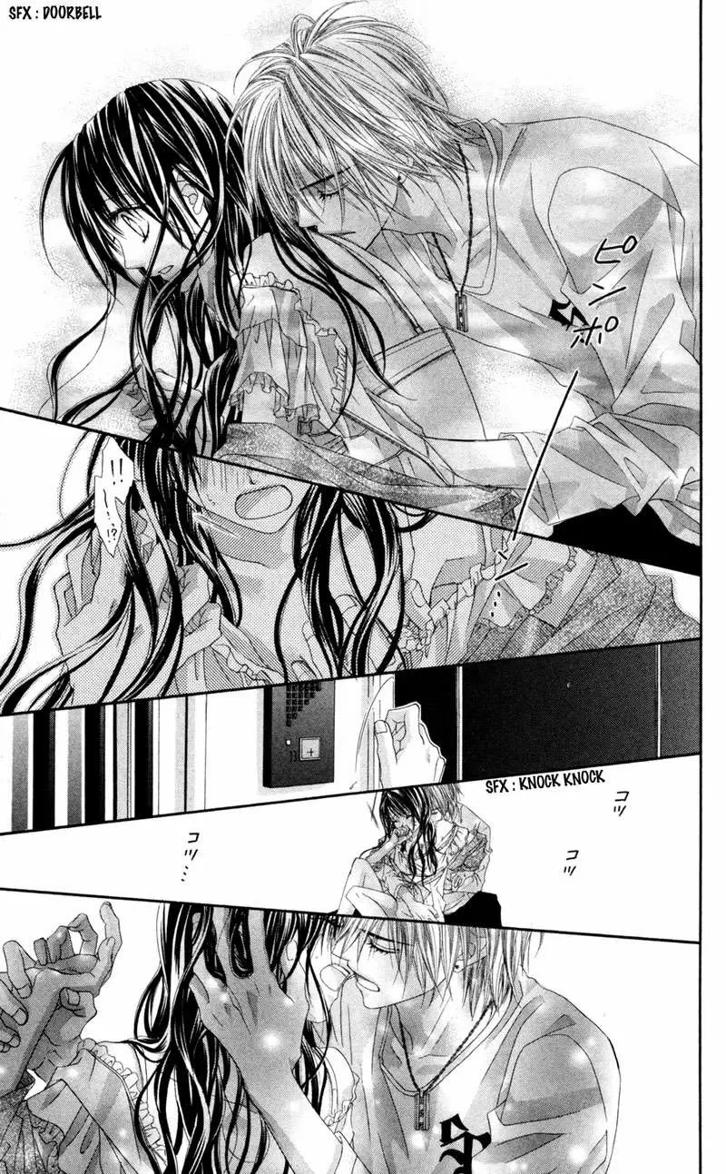 Kyou, Koi wo Hajimemasu capítulo 63, página 23