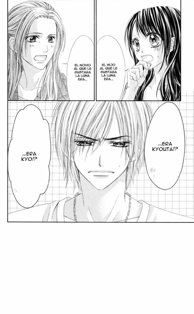 Kyou, Koi wo Hajimemasu capítulo 64, página 2
