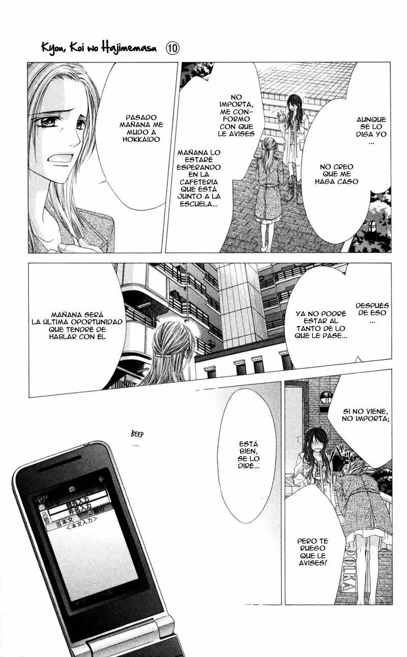 Kyou, Koi wo Hajimemasu capítulo 64, página 17