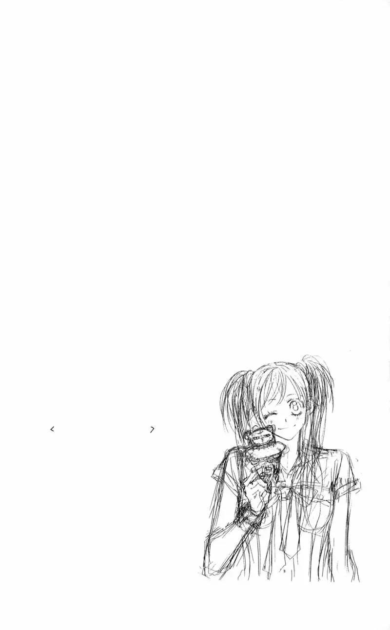 Kyou, Koi wo Hajimemasu capítulo 64, página 26