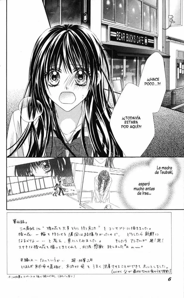 Kyou, Koi wo Hajimemasu capítulo 66, página 4
