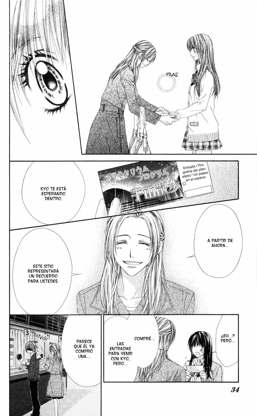 Kyou, Koi wo Hajimemasu capítulo 67, página 3