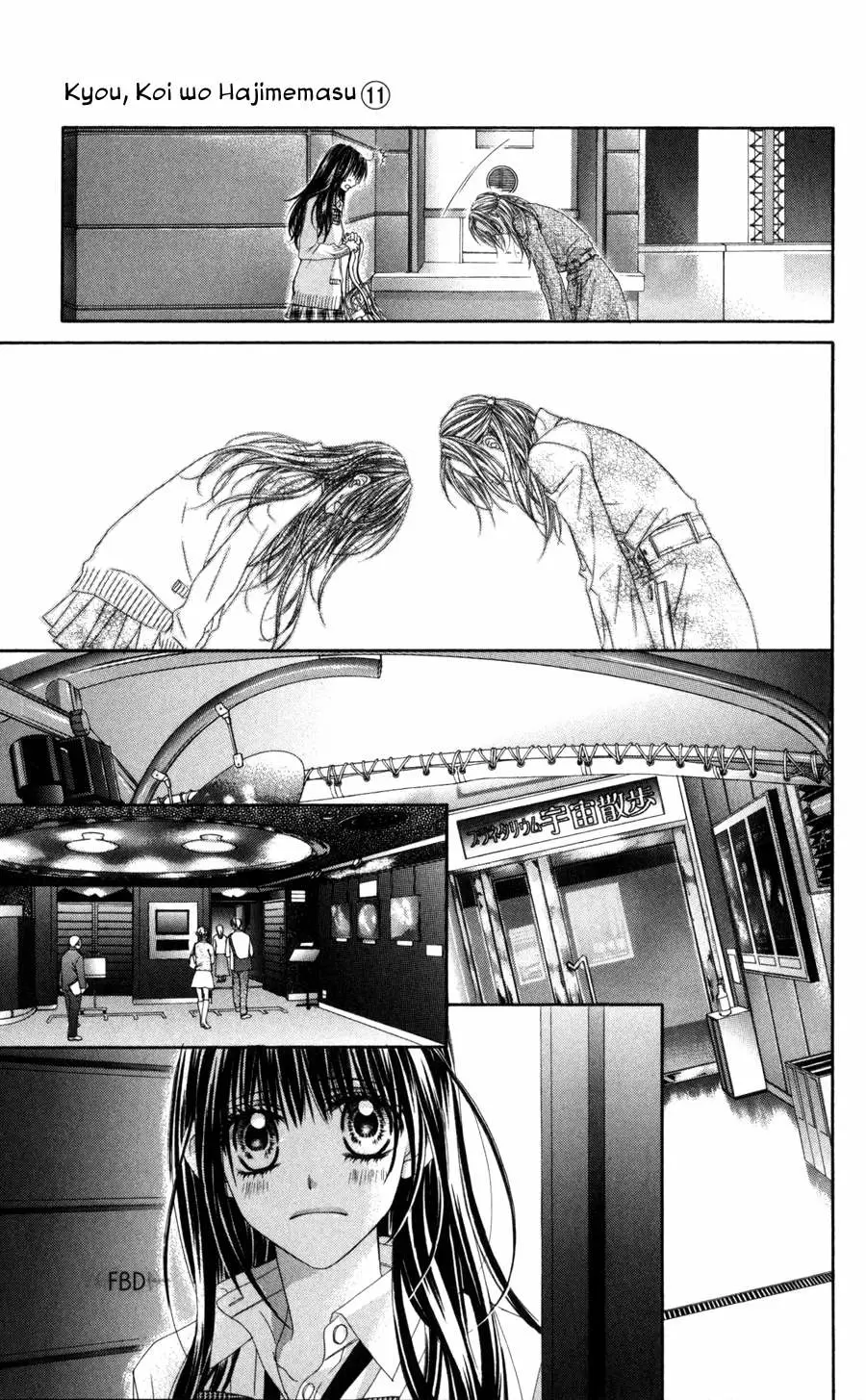 Kyou, Koi wo Hajimemasu capítulo 67, página 6