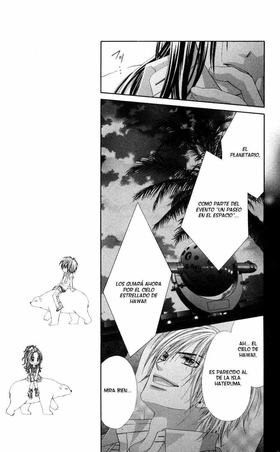 Kyou, Koi wo Hajimemasu capítulo 67, página 12
