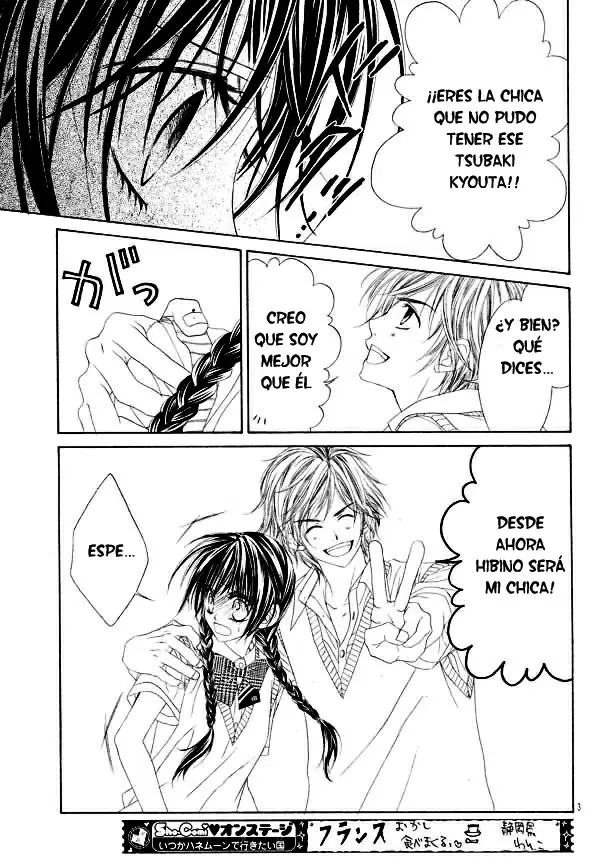 Kyou, Koi wo Hajimemasu capítulo 7, página 4