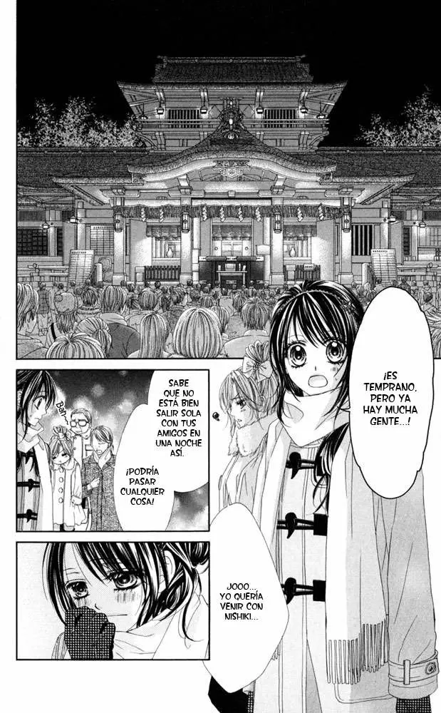 Kyou, Koi wo Hajimemasu capítulo 70, página 17