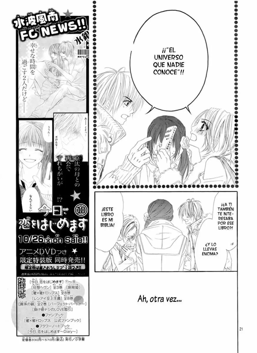 Kyou, Koi wo Hajimemasu capítulo 72, página 21