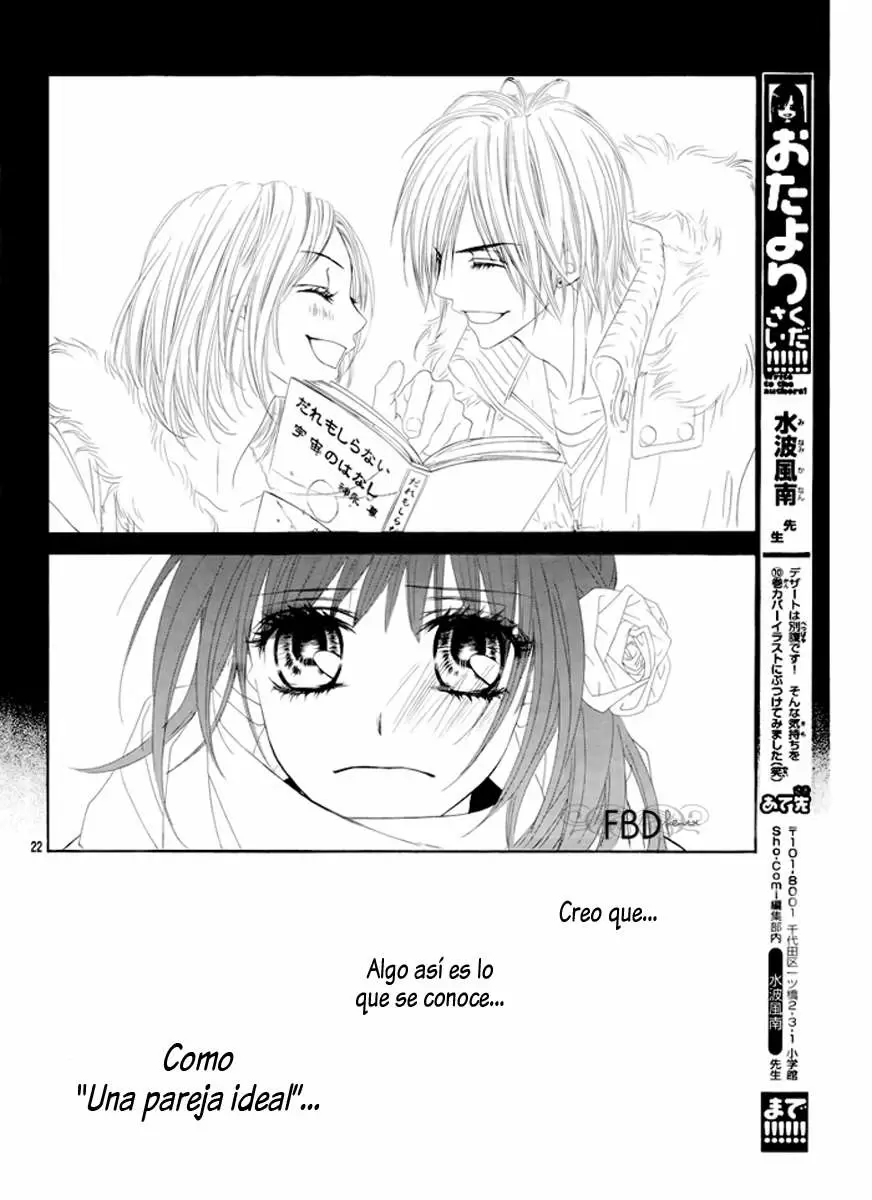Kyou, Koi wo Hajimemasu capítulo 72, página 22