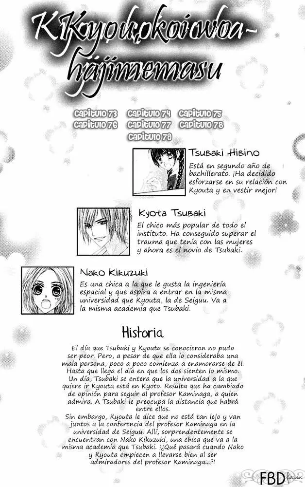 Kyou, Koi wo Hajimemasu capítulo 73, página 7