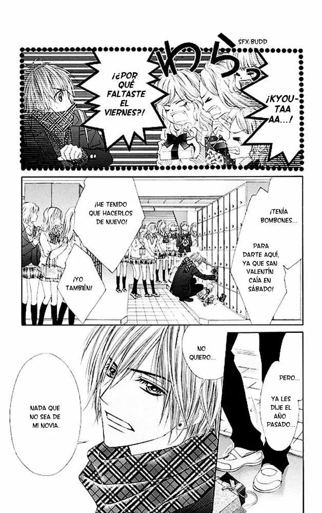 Kyou, Koi wo Hajimemasu capítulo 75, página 5