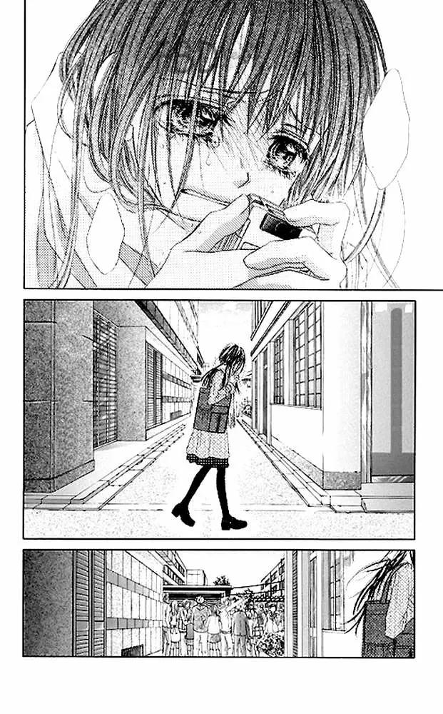 Kyou, Koi wo Hajimemasu capítulo 77, página 25