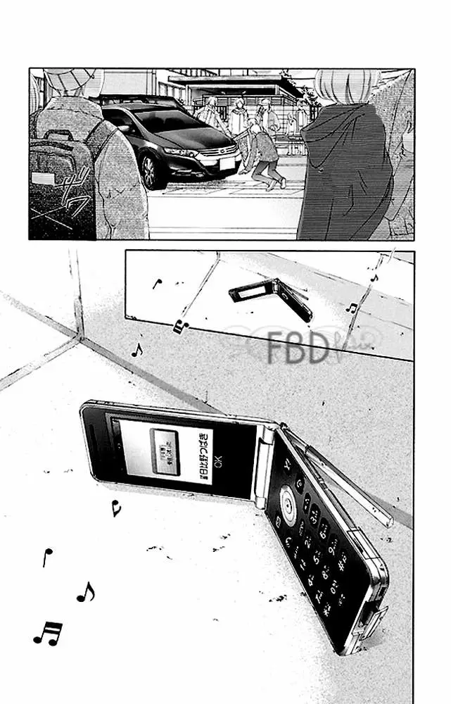 Kyou, Koi wo Hajimemasu capítulo 77, página 26