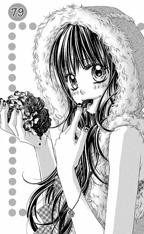 Kyou, Koi wo Hajimemasu capítulo 79, página 3