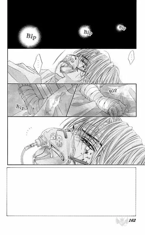 Kyou, Koi wo Hajimemasu capítulo 79, página 4