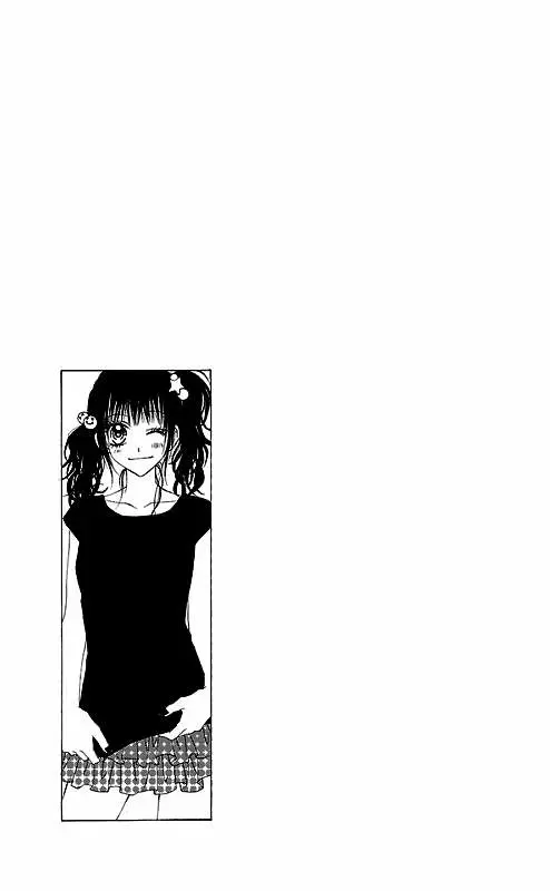 Kyou, Koi wo Hajimemasu capítulo 79, página 24