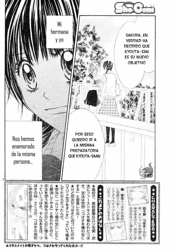 Kyou, Koi wo Hajimemasu capítulo 8, página 3
