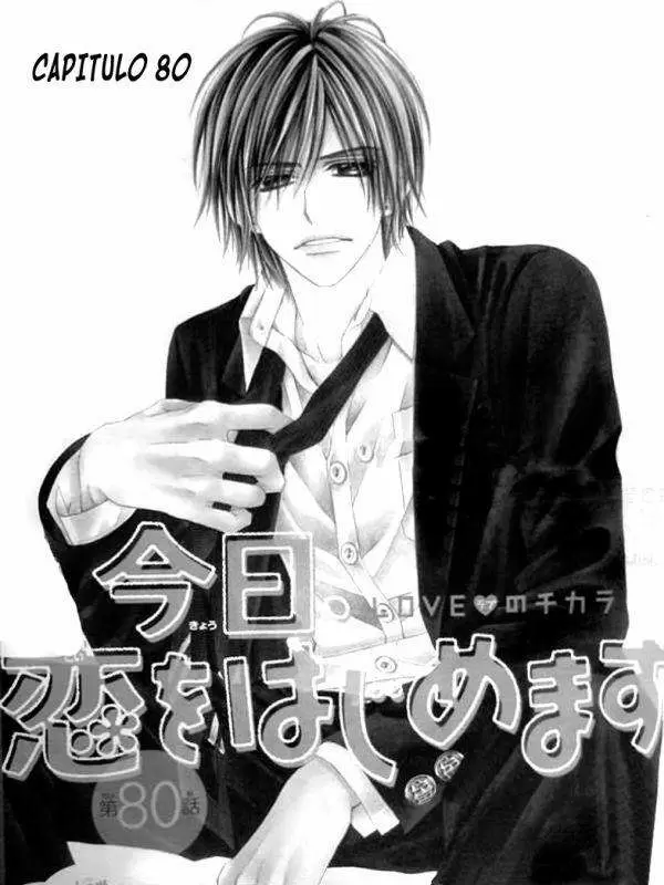 Kyou, Koi wo Hajimemasu capítulo 80, página 5