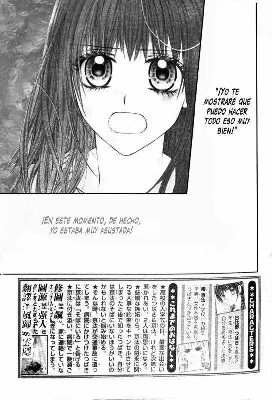 Kyou, Koi wo Hajimemasu capítulo 80, página 6