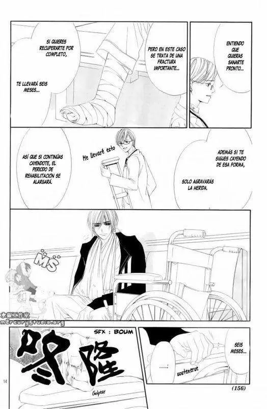 Kyou, Koi wo Hajimemasu capítulo 81, página 13