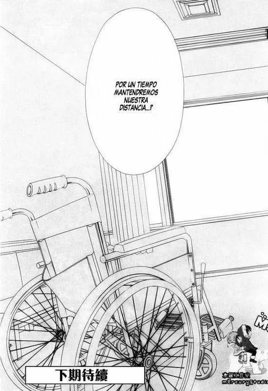 Kyou, Koi wo Hajimemasu capítulo 81, página 24