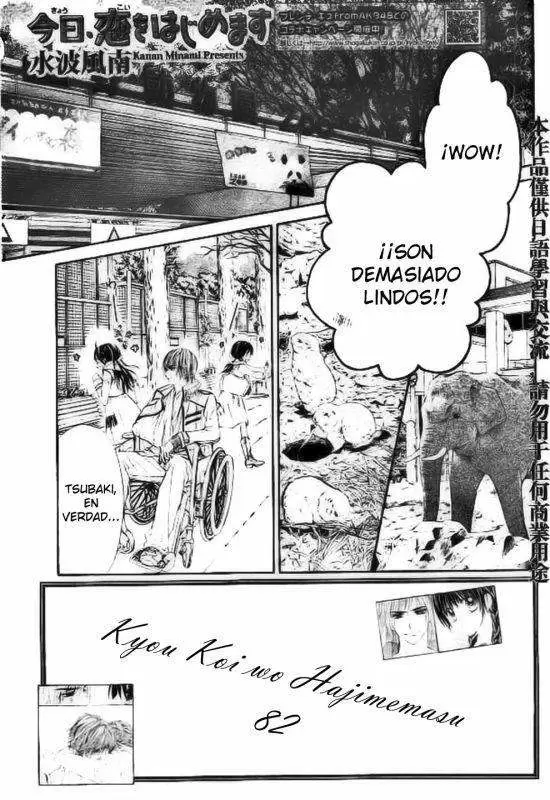 Kyou, Koi wo Hajimemasu capítulo 82, página 1