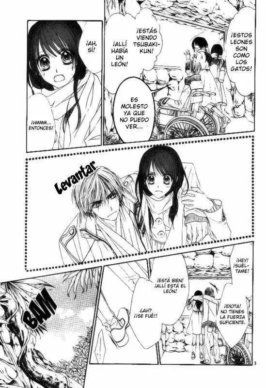 Kyou, Koi wo Hajimemasu capítulo 82, página 3