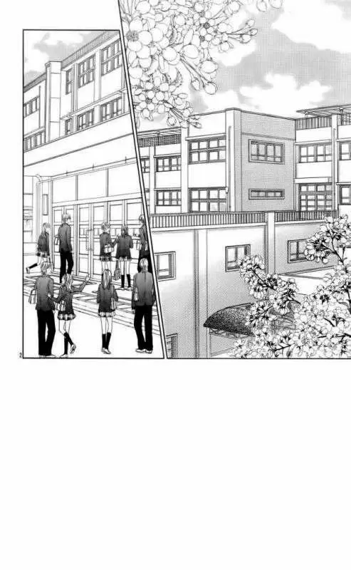 Kyou, Koi wo Hajimemasu capítulo 83, página 2