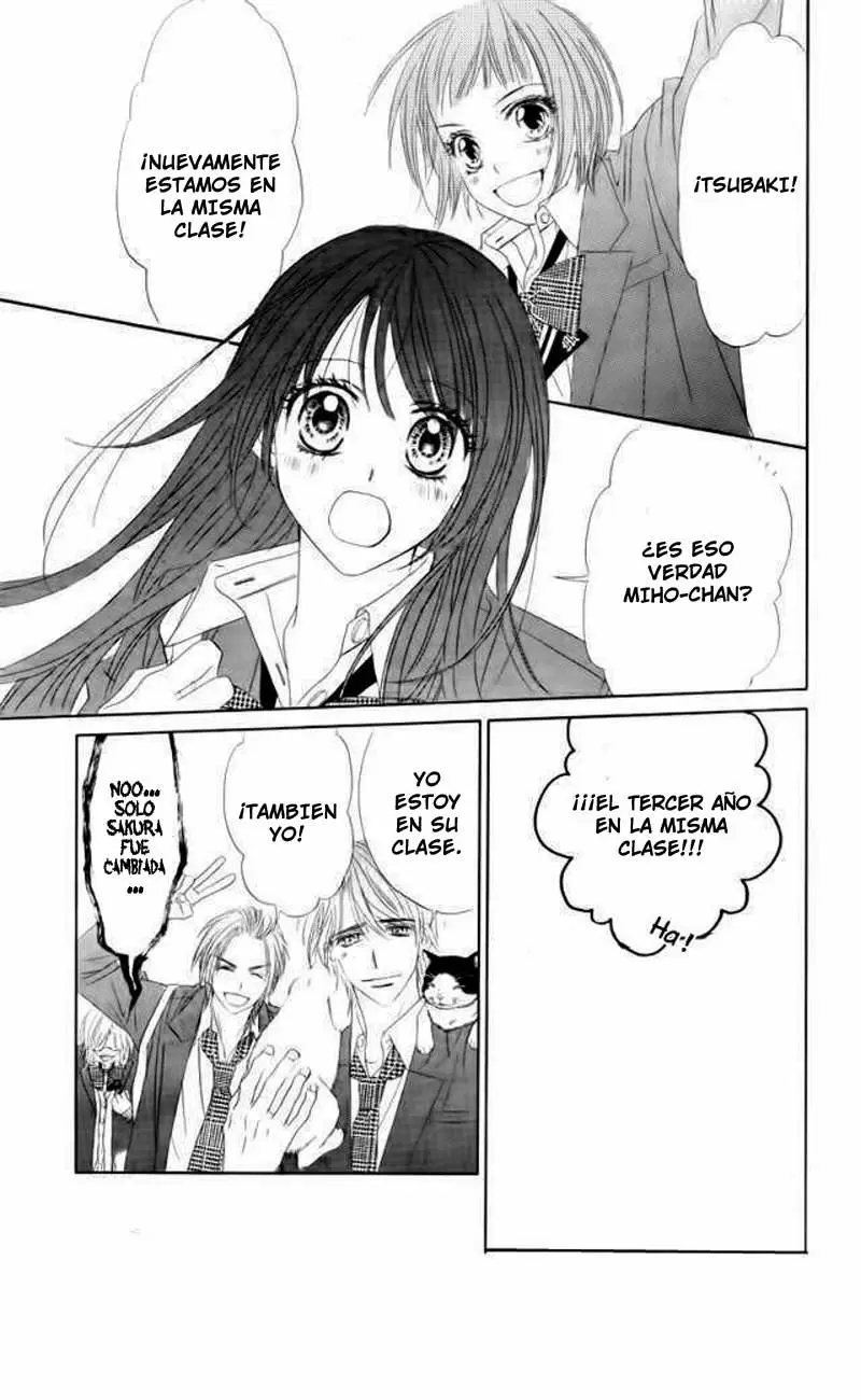 Kyou, Koi wo Hajimemasu capítulo 83, página 3