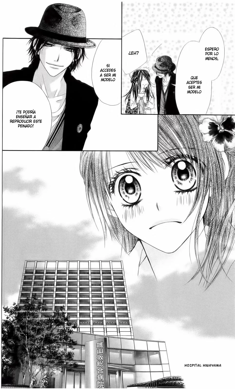 Kyou, Koi wo Hajimemasu capítulo 85, página 13