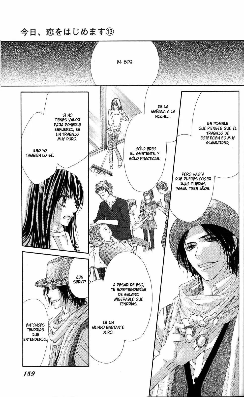Kyou, Koi wo Hajimemasu capítulo 86, página 12