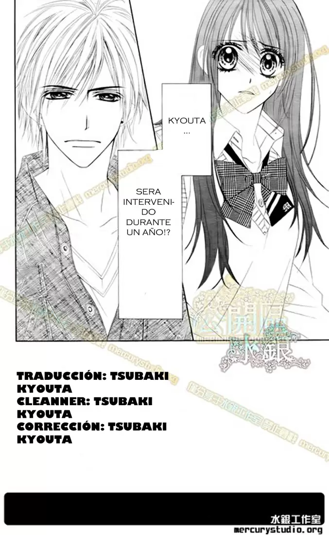 Kyou, Koi wo Hajimemasu capítulo 87, página 4